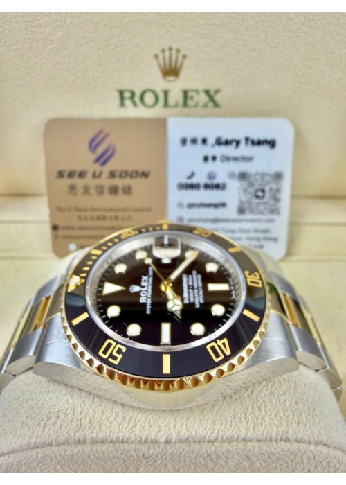 二手 ▶️ Rolex 勞力士 Submariner Date ◀️ 126613LN 2021年錶 (41mm)